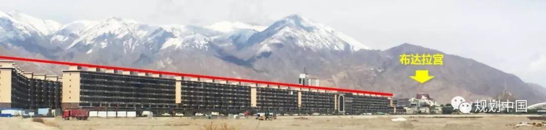 世界文化遗产地城市风貌管控——以拉萨建筑风貌导则为例