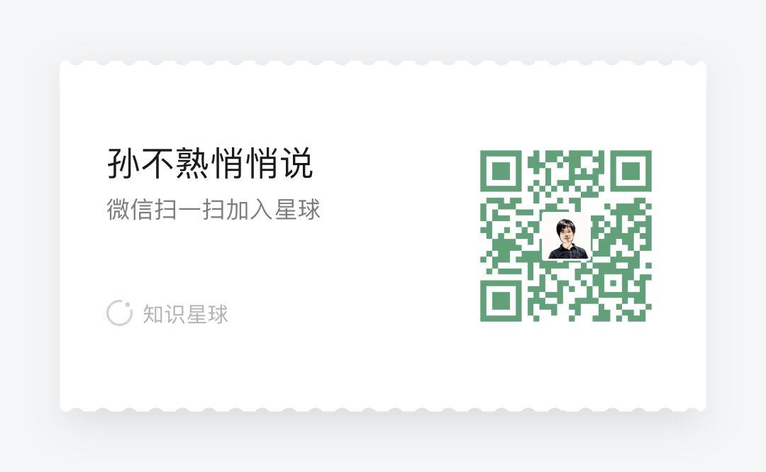 买房不出“圈”，记住三种“圈区房”
