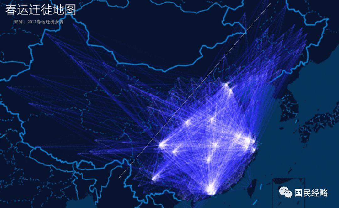 春节空城排行榜