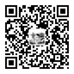 他山之石|城镇化背景下传统村落特色小镇发展模式适宜性调研 他山之石|城镇化背景下传统村落特色小镇发展模式适宜性调研