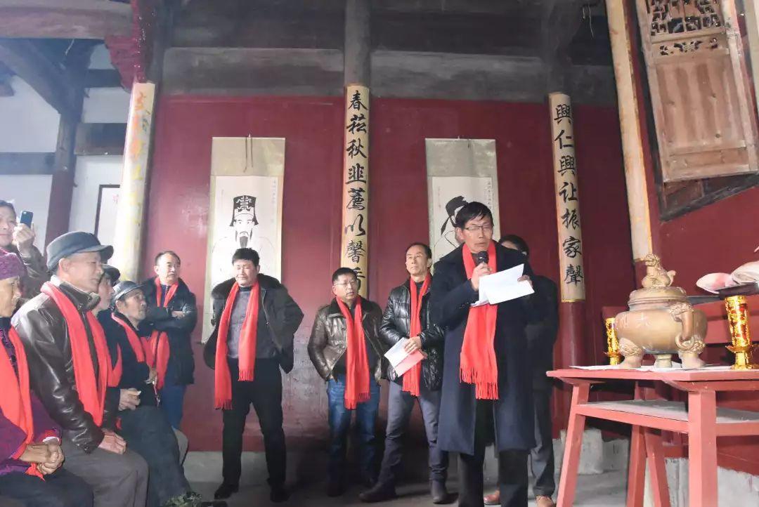 家祠•家训•家风 |绩溪章氏宗祠清潭下支祠重建落成暨开祠庆典活动 家祠•家训•家风 |绩溪章氏宗祠清潭下支祠重建落成暨开祠庆典活动