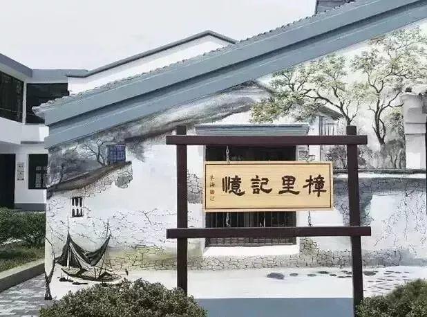 岁末，在温州这几个避世的古村落里，感受时光沉淀的味道