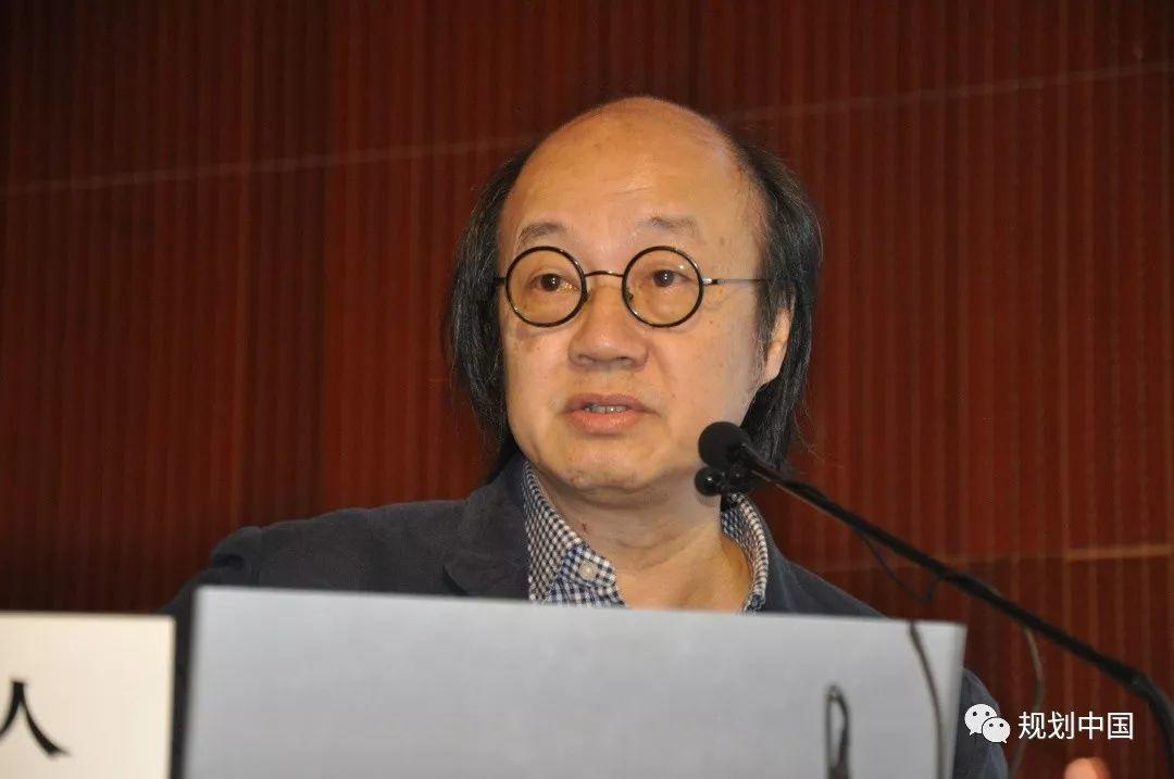 2018年度中规院业务交流会第三天：