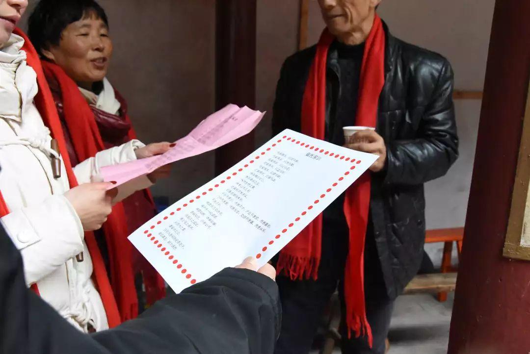 家祠•家训•家风 |绩溪章氏宗祠清潭下支祠重建落成暨开祠庆典活动 家祠•家训•家风 |绩溪章氏宗祠清潭下支祠重建落成暨开祠庆典活动