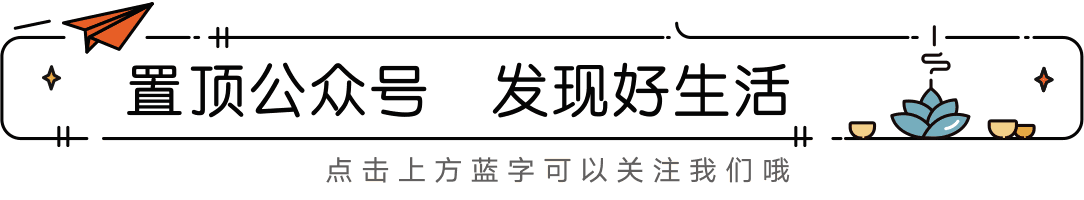 丽水千年古村落: 青山绿水间的世外桃源 丽水千年古村落: 青山绿水间的世外桃源
