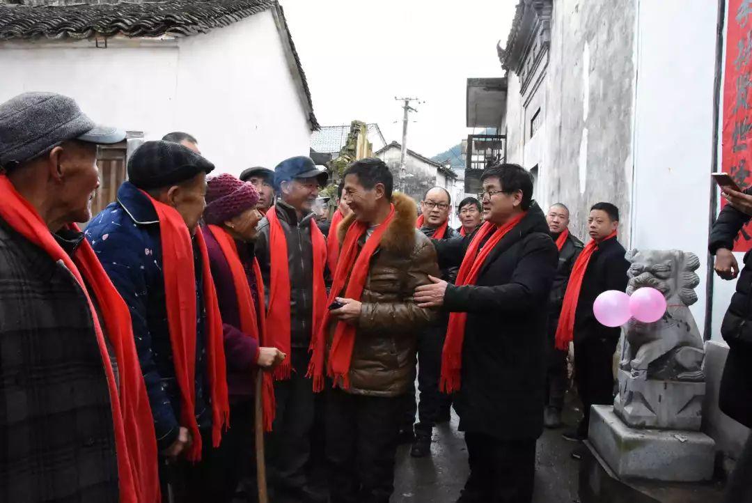 家祠•家训•家风 |绩溪章氏宗祠清潭下支祠重建落成暨开祠庆典活动 家祠•家训•家风 |绩溪章氏宗祠清潭下支祠重建落成暨开祠庆典活动