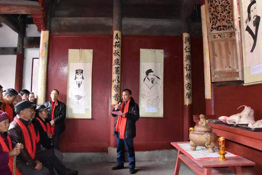 家祠•家训•家风 |绩溪章氏宗祠清潭下支祠重建落成暨开祠庆典活动 家祠•家训•家风 |绩溪章氏宗祠清潭下支祠重建落成暨开祠庆典活动