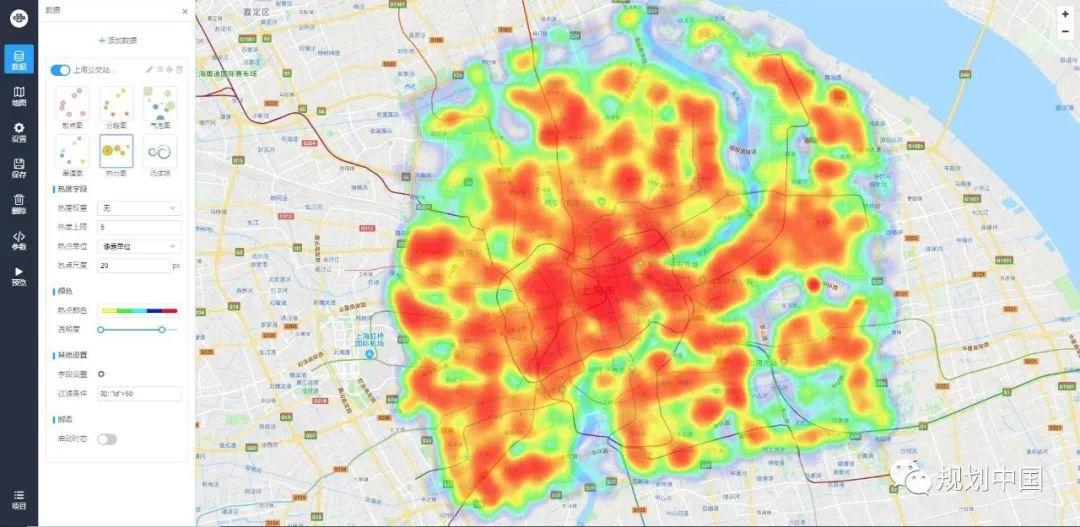 “数据+工具”的在线分析平台——“空间规划分析平台”简介