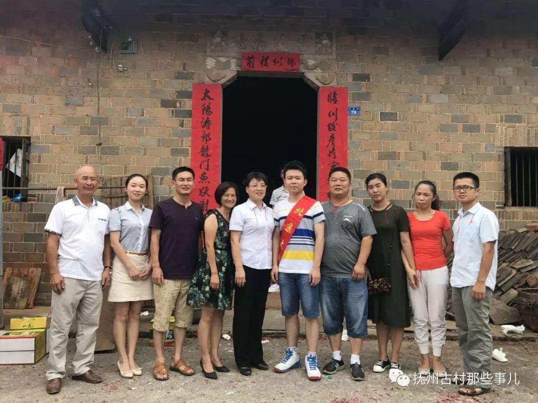 岭前江家村：千秋文藻生花笔