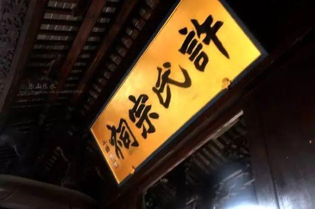 绩溪磡头古村 | 磡头磡上床三档磡，从房屋门口到床上也要拾级而上！