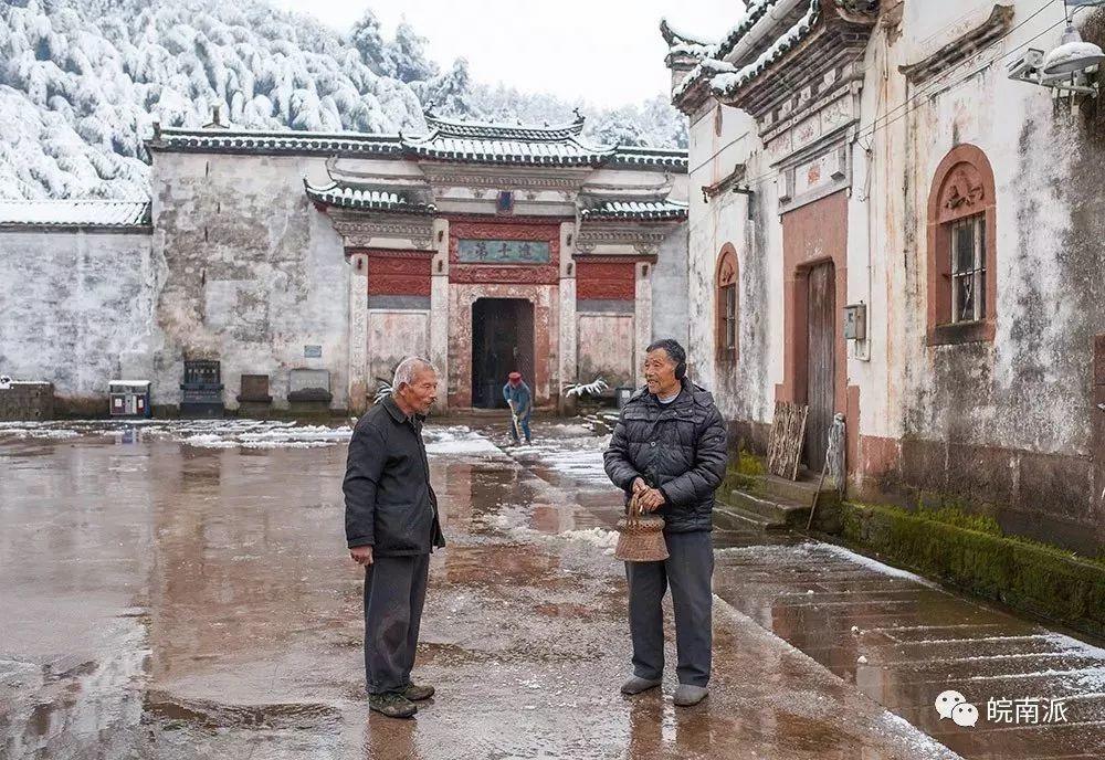 赵焰 • 徽州的雪