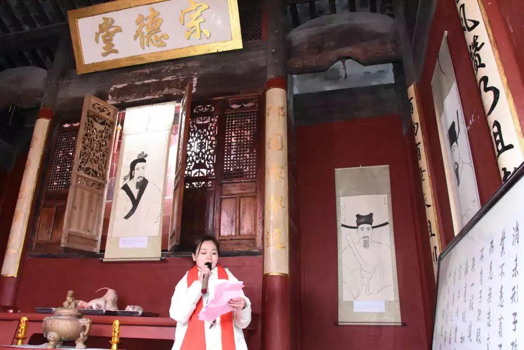 家祠•家训•家风 |绩溪章氏宗祠清潭下支祠重建落成暨开祠庆典活动 家祠•家训•家风 |绩溪章氏宗祠清潭下支祠重建落成暨开祠庆典活动