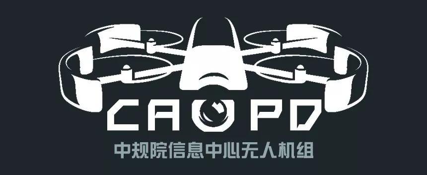 “数据+工具”的在线分析平台——“空间规划分析平台”简介