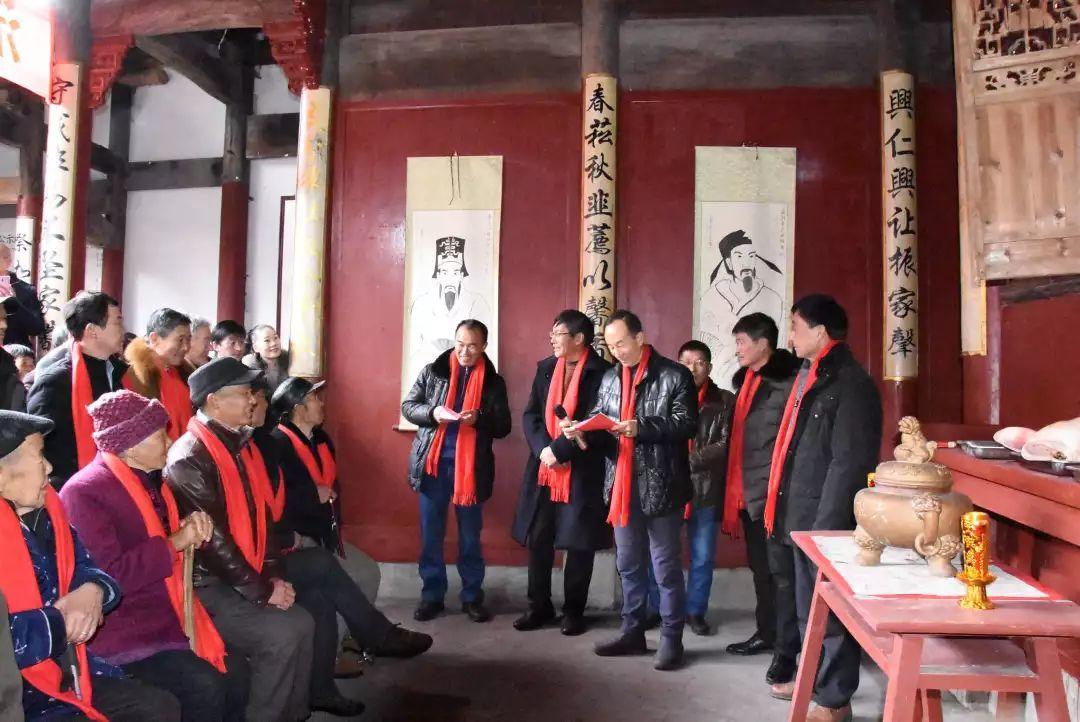家祠•家训•家风 |绩溪章氏宗祠清潭下支祠重建落成暨开祠庆典活动 家祠•家训•家风 |绩溪章氏宗祠清潭下支祠重建落成暨开祠庆典活动