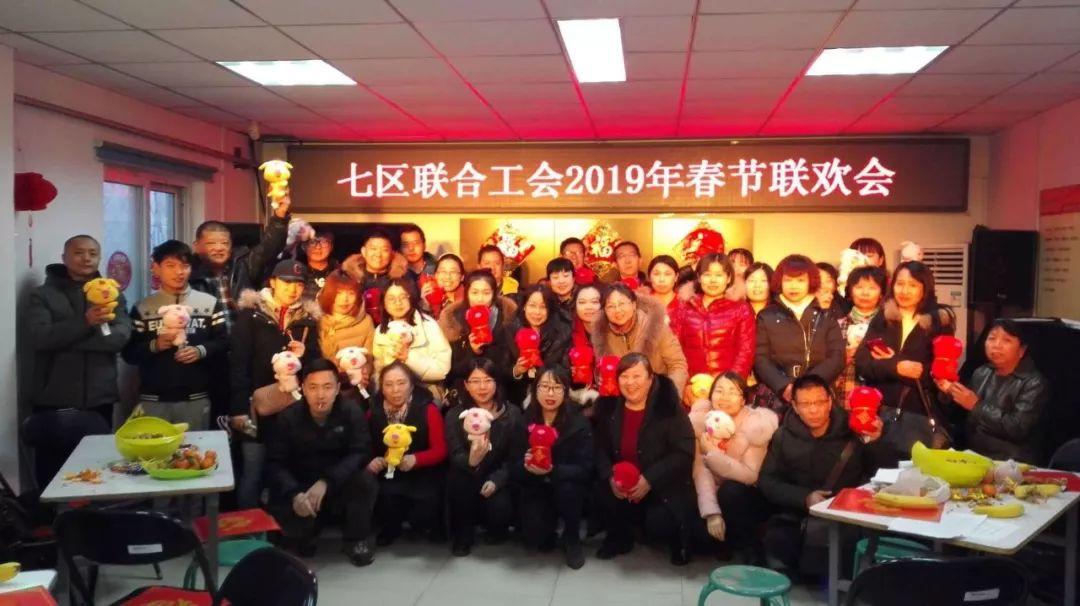 北京绿十字给大家拜年啦！