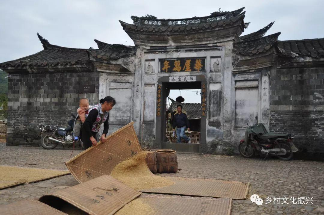 古村落，多保一个就多一个文化基因库