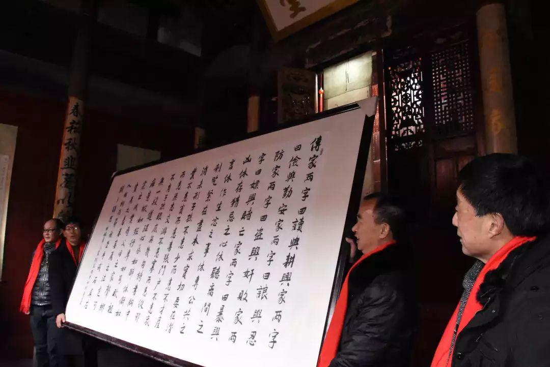 家祠•家训•家风 |绩溪章氏宗祠清潭下支祠重建落成暨开祠庆典活动