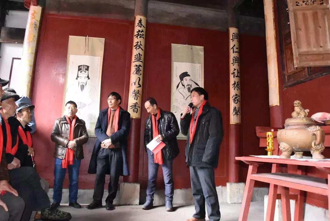 家祠•家训•家风 |绩溪章氏宗祠清潭下支祠重建落成暨开祠庆典活动 家祠•家训•家风 |绩溪章氏宗祠清潭下支祠重建落成暨开祠庆典活动