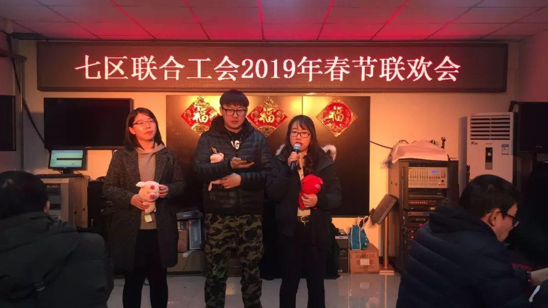 北京绿十字给大家拜年啦！