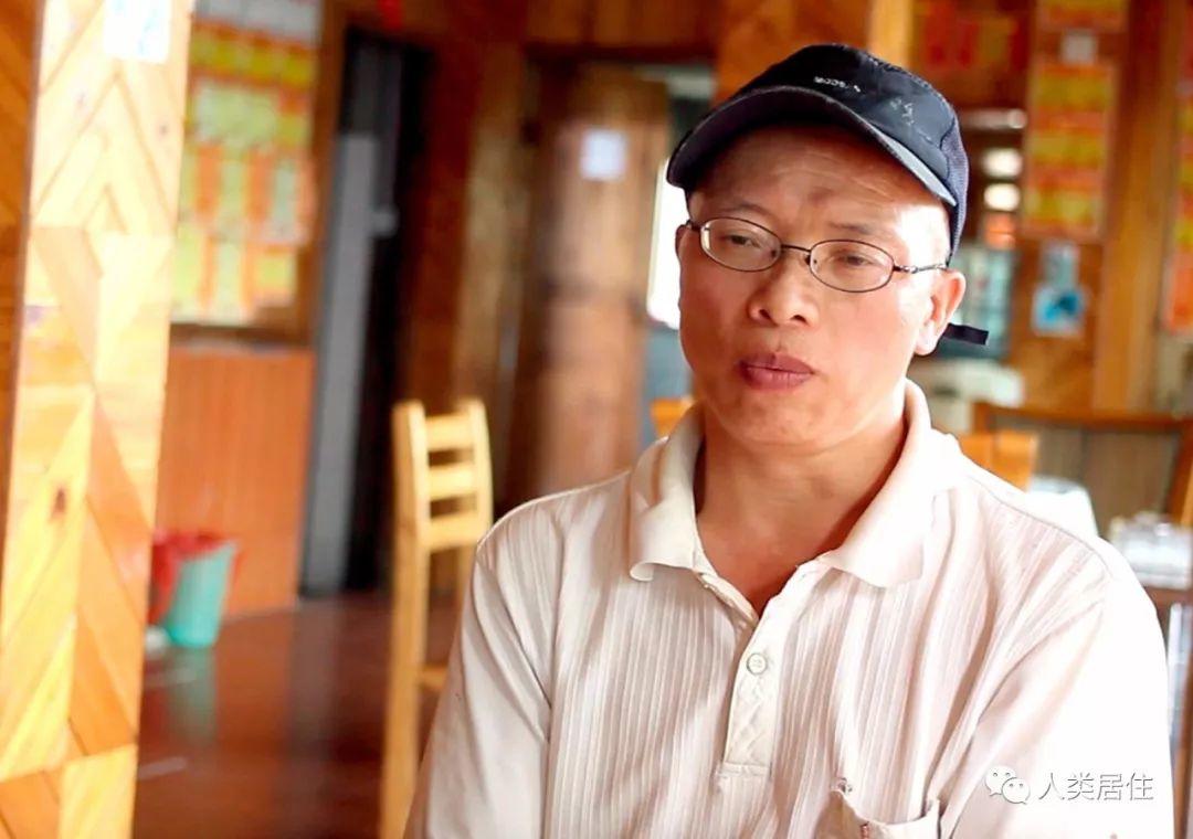 【周末悦读】走进梯田深处的村落——龙脊