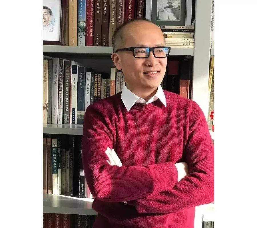 学人对话丨穿行于考古学与艺术史之间:郑岩教授访谈录 学人对话丨穿行于考古学与艺术史之间:郑岩教授访谈录