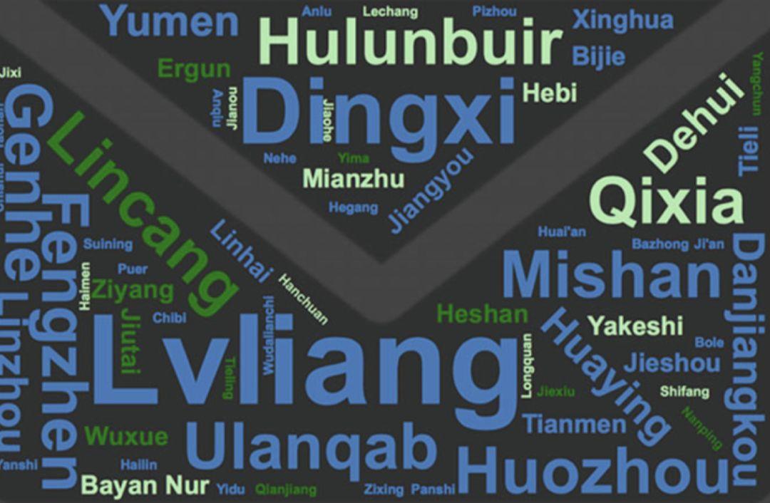 专著推送 | 中国收缩城市:城市化的另一面(Springer英文) 专著推送 | 中国收缩城市:城市化的另一面(Springer英文)