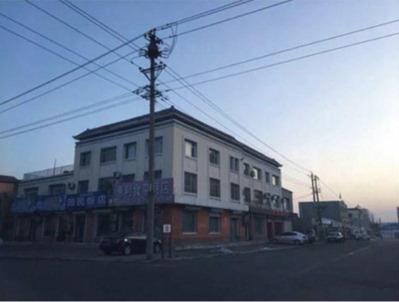 专著推送 | 中国收缩城市:城市化的另一面(Springer英文) 专著推送 | 中国收缩城市:城市化的另一面(Springer英文)