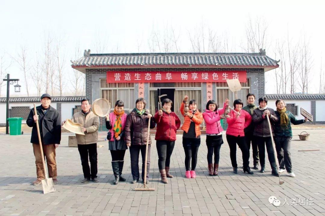【周末悦读】三堂文化与乐和家园