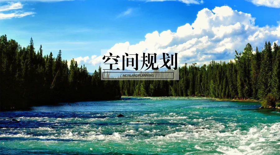 聚焦两会| 2019年两会关于城乡规划领域都在热议些什么? 聚焦两会| 2019年两会关于城乡规划领域都在热议些什么?