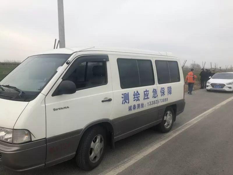 卫星无人机对准江苏响水，自然资源部紧急部署应急测绘救灾