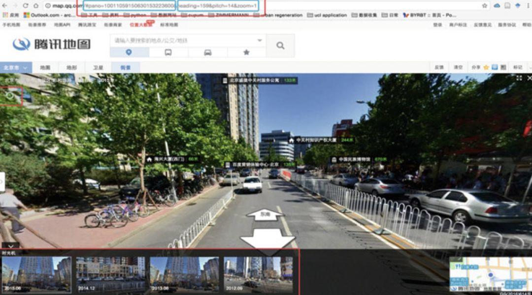 专著推送 | 中国收缩城市:城市化的另一面(Springer英文) 专著推送 | 中国收缩城市:城市化的另一面(Springer英文)
