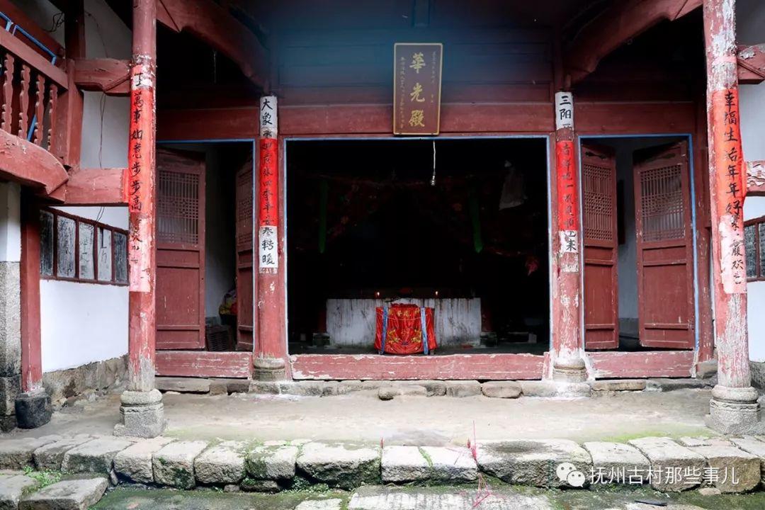 护竹村：戏文烙印知多少？