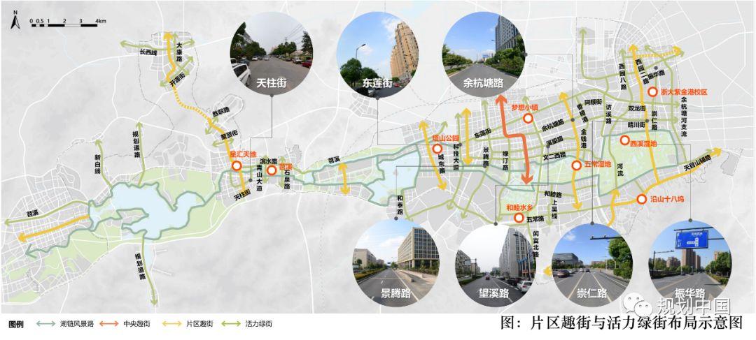 营造创新的热带雨林 ——以杭州城西科创大走廊城市设计为例