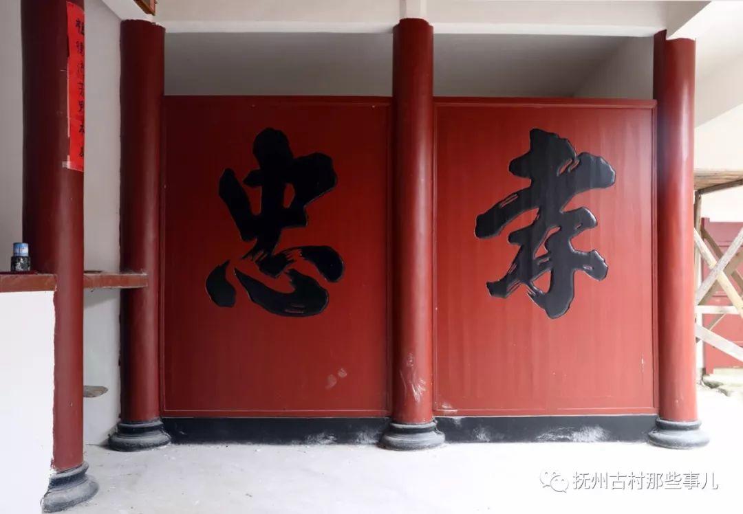 护竹村：戏文烙印知多少？