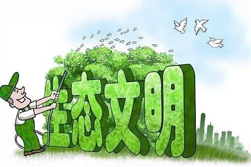 生态农业城乡无缝对接模式实践价值探讨