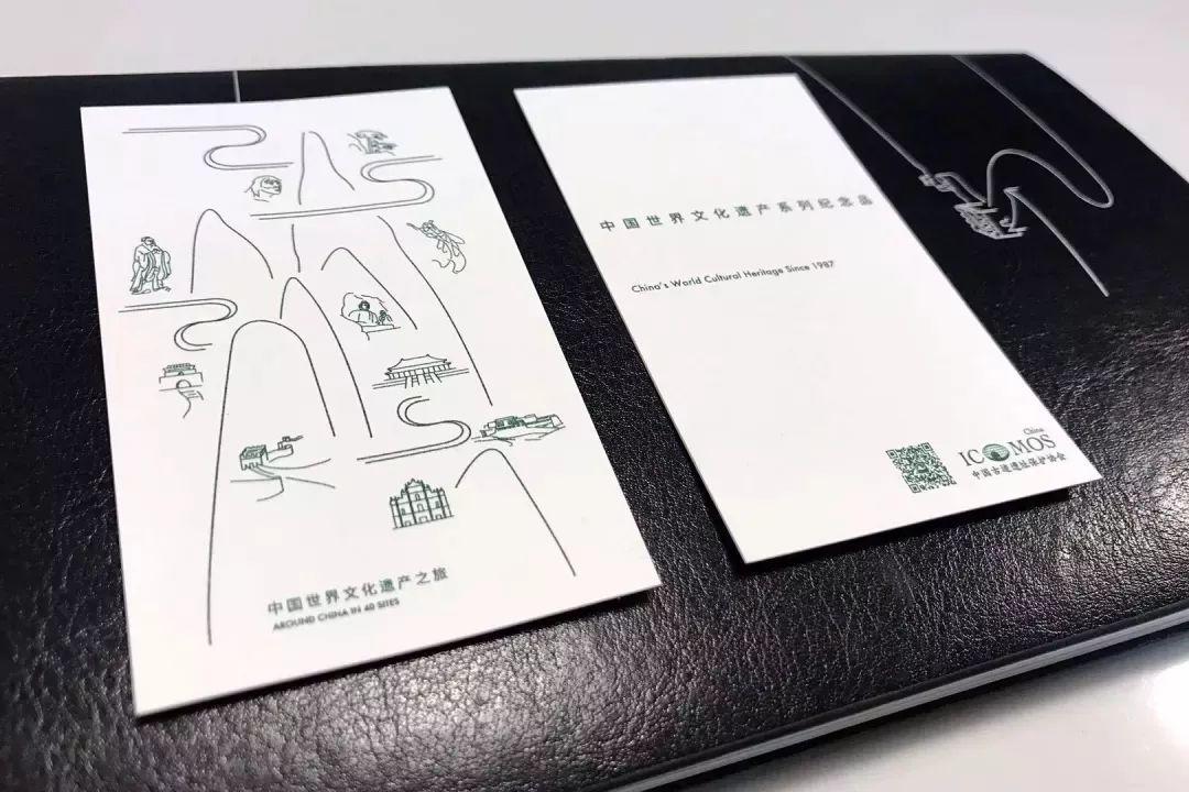 来自ICOMOS-China的礼物:中国世界文化遗产系列纪念品 来自ICOMOS-China的礼物:中国世界文化遗产系列纪念品
