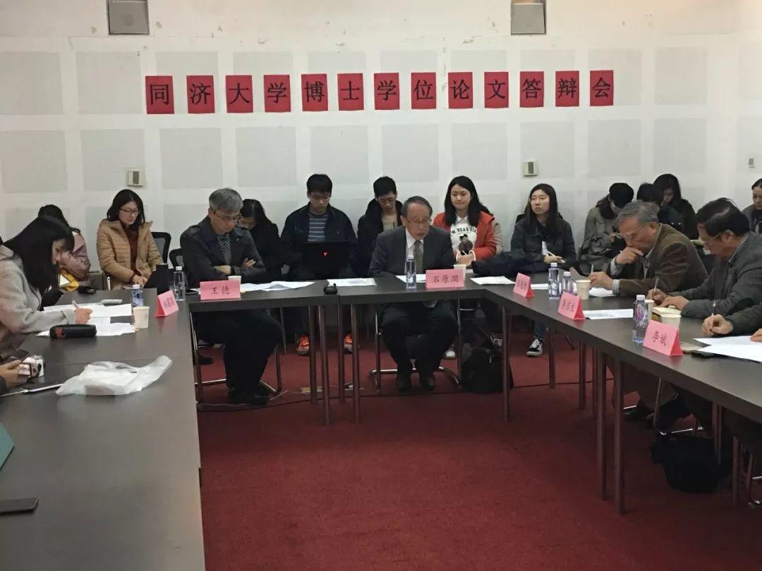 日本的乡村问题：“逆城市化”是最后的选择吗？