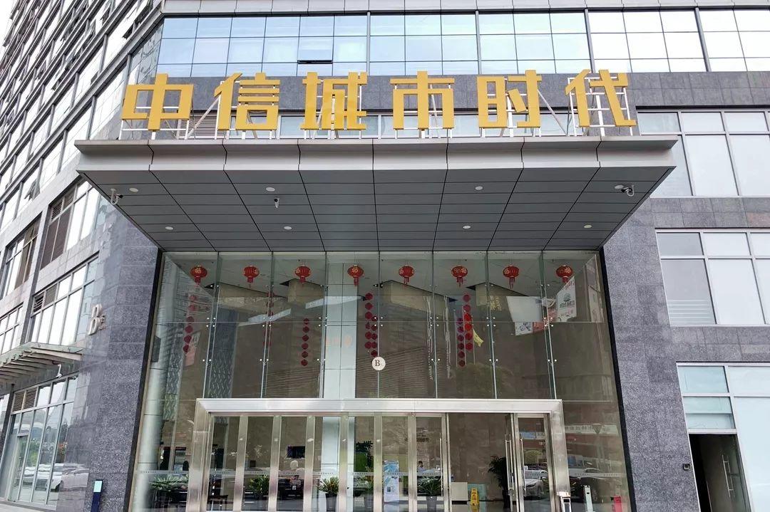 风向︱惠州：会当水击三千里 喜迁新址再出发