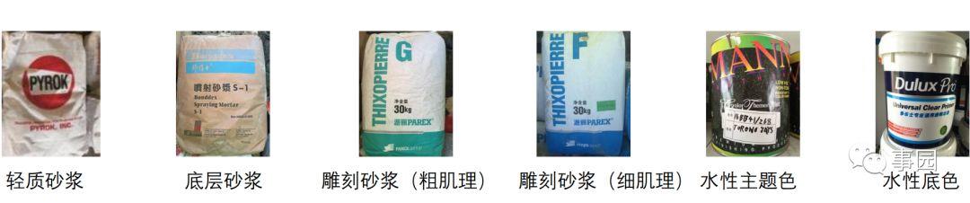 揭开主题包装的秘密，一天时间让你全面了解迪士尼是怎么建成的！