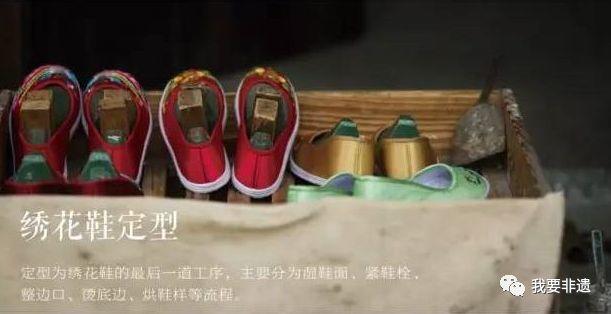 乡村振兴！非遗该做些什么？
