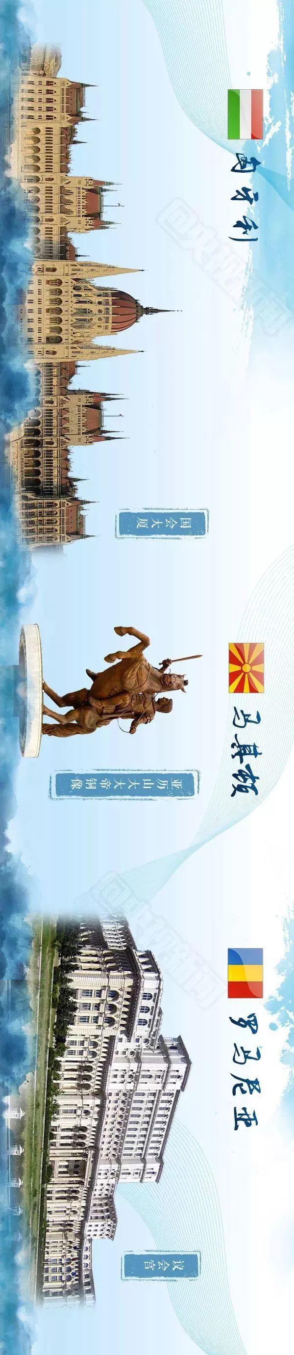 习近平宣布重大改革开放举措