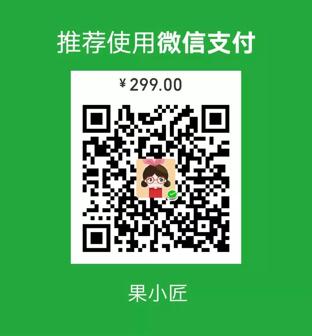 TOD导向下的城市设计——国匠规划学社一周总结
