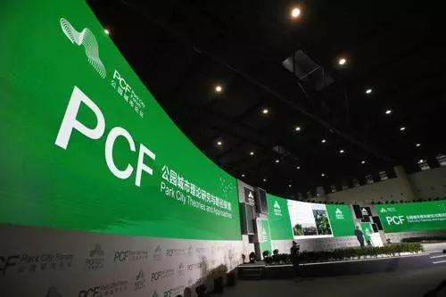 闵希莹： 以“见缝插针”治愈“时空错位”，口袋公园让城市更有“温度”
