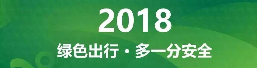 深圳、厦门、成都、上海、广州稳居前五,速来围观《中国主要城市道路网密度监测报告》(附下载) 深圳、厦门、成都、上海、广州稳居前五,速来围观《中国主要城市道路网密度监测报告》(附下载)
