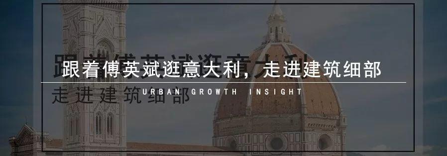 揭开主题包装的秘密，一天时间让你全面了解迪士尼是怎么建成的！