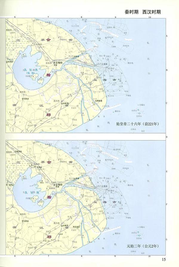 你的地方·实录｜成市之前：发掘上海前史