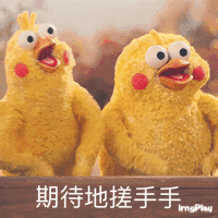 风向︱惠州：会当水击三千里 喜迁新址再出发