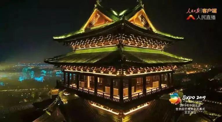 习近平：同筑生态文明之基，同走绿色发展之路