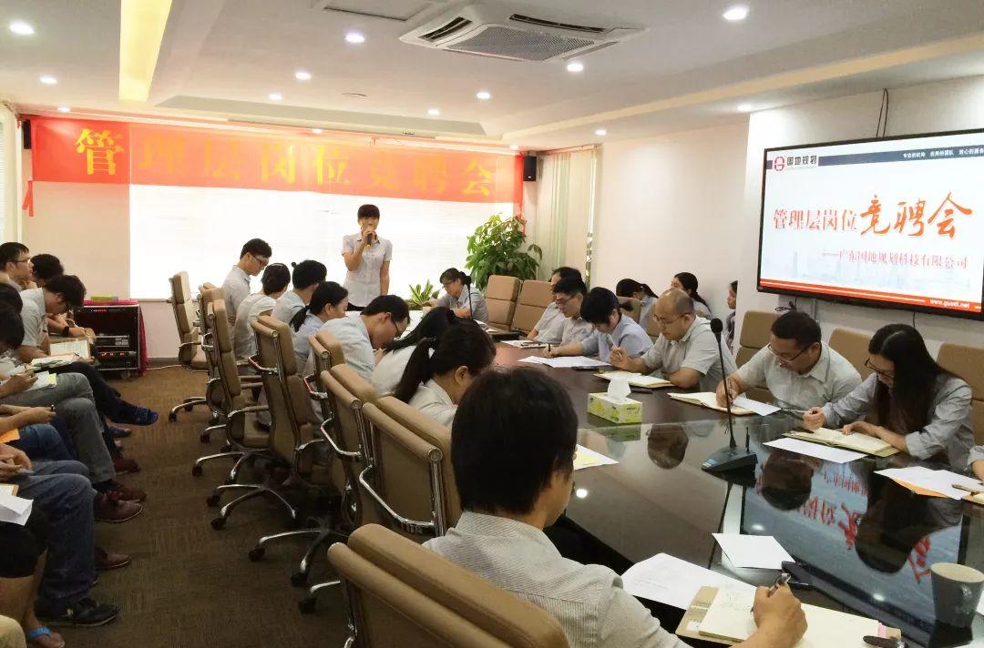 风向︱惠州：会当水击三千里 喜迁新址再出发