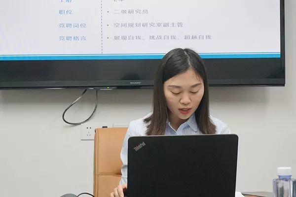 风向︱人尽其才 适人适岗——国地研究院中基层管理岗位竞聘会顺利召开 风向︱人尽其才 适人适岗——国地研究院中基层管理岗位竞聘会顺利召开